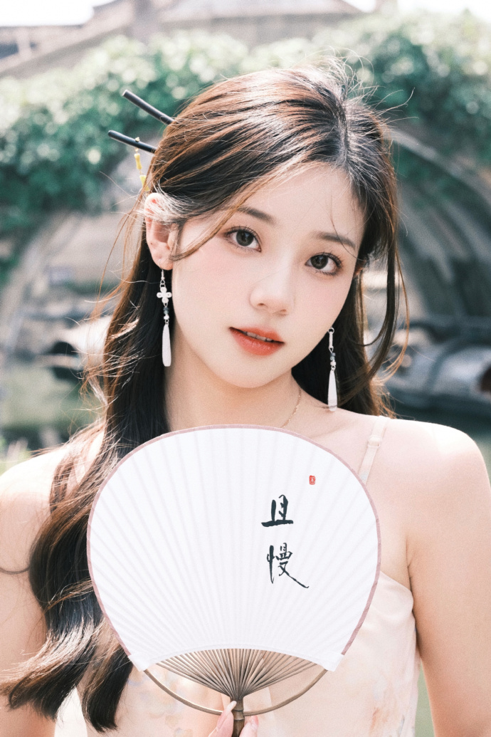 大富之家